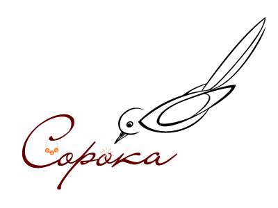 Разработка логотипа для галереи и онлайн-магазина авторской бижутерии и аксессуаров Сорока
